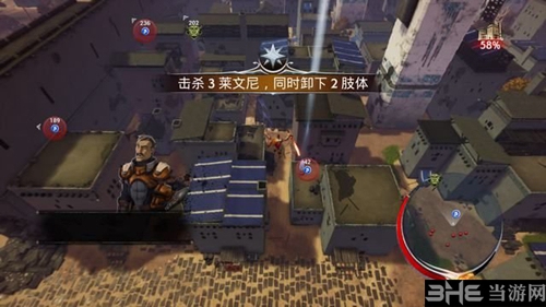 无主灭绝游戏截图1