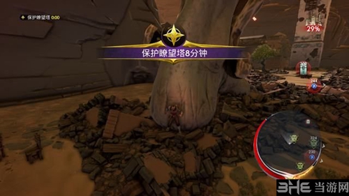 无主灭绝游戏截图3