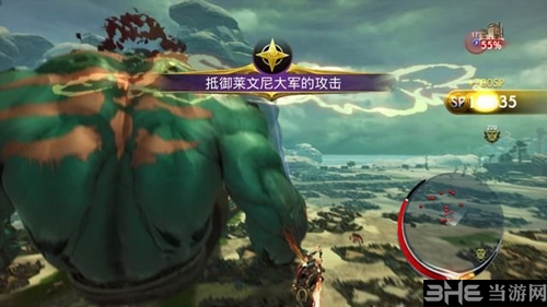 无主灭绝游戏截图4
