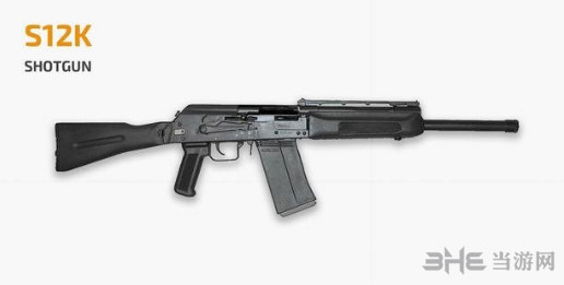 绝地求生武器调整介绍4