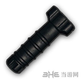 绝地求生垂直握把图片