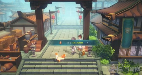 幻想三国志5小果儿寻亲记支线任务3