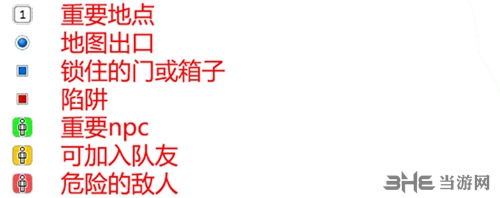 永恒之柱2风祝之里地图2