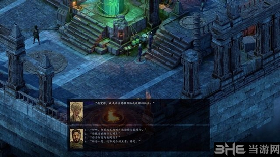 永恒之柱2游戏截图1