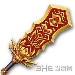 幻想三国志5霸道剑