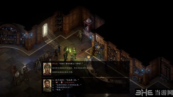 永恒之柱2游戏截图3