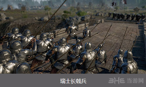 战意瑞士长戟兵