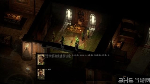 永恒之柱2游戏截图