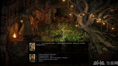永恒之柱2游戏截图