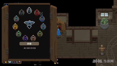 传说法师游戏图片1