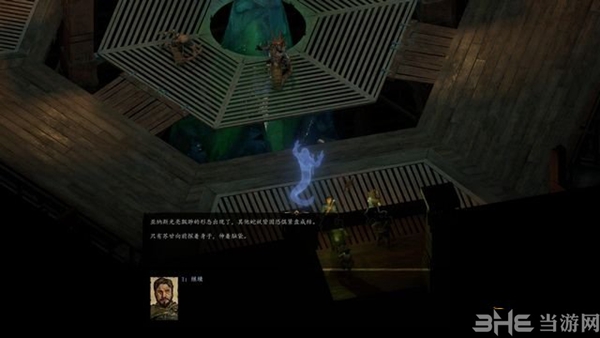 永恒之柱2游戏截图11