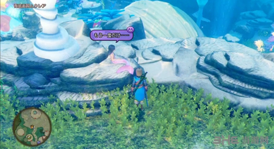 DQ11游戏截图1