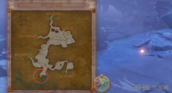 DQ11游戏截图2
