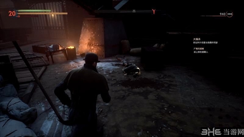 Vampyr游戏截图2