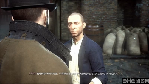 Vampyr游戏截图4