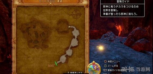 勇者斗恶龙11截图2