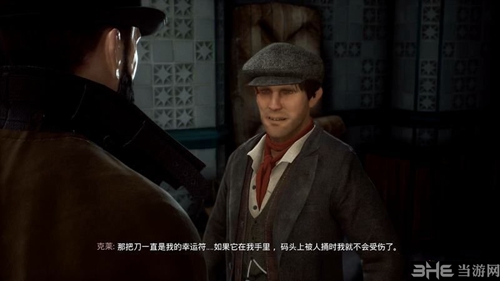 Vampyr游戏截图1