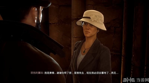 Vampyr游戏截图2
