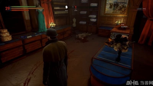 Vampyr游戏截图5