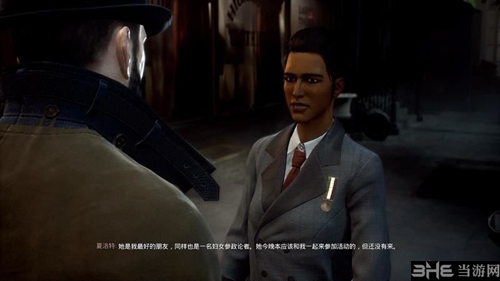 Vampyr游戏截图1