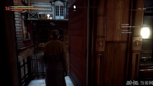 Vampyr游戏截图3