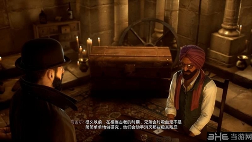 Vampyr游戏截图1