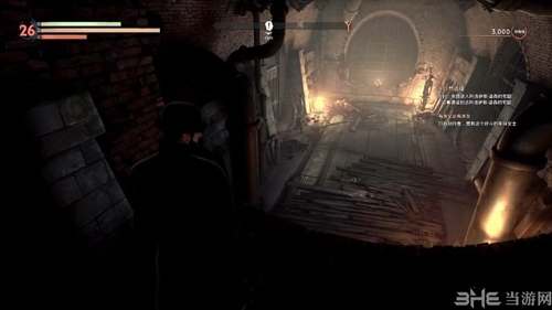 Vampyr游戏截图2
