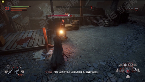 Vampyr游戏截图4