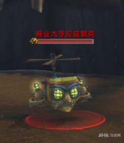 魔兽世界游戏图片18