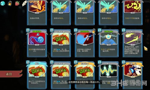 杀戮尖塔无限流机器人
