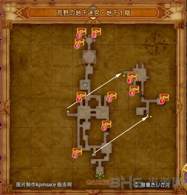 DQ11