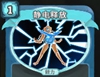 静电释放