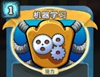 机器学习
