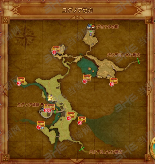 勇者斗恶龙11尤格诺尔地方地图