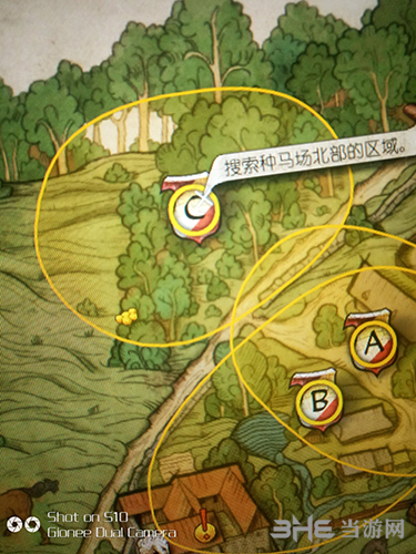 天国拯救武器箱位置