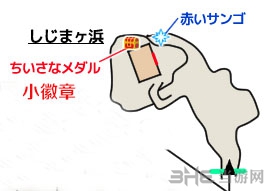 勇者斗恶龙11宁静海滩地图