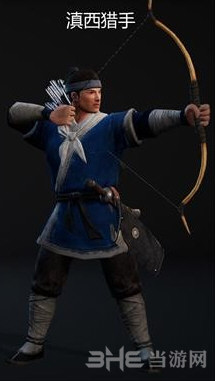 战意兵团介绍