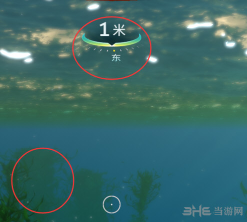深海迷航游戏截图1