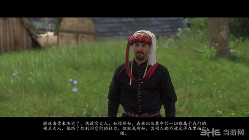 天国拯救游戏截图