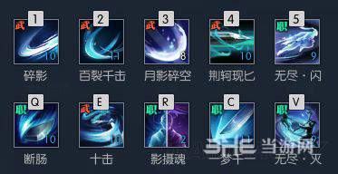 逆水寒游戏图片1