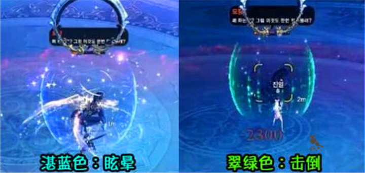 剑灵神器修炼场老三攻略3