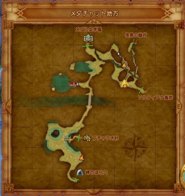 《勇者斗恶龙11》属性种子速刷攻略 DQ11地图7