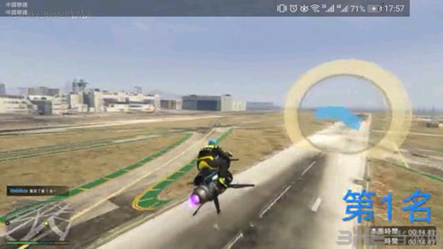 GTA5新载具1