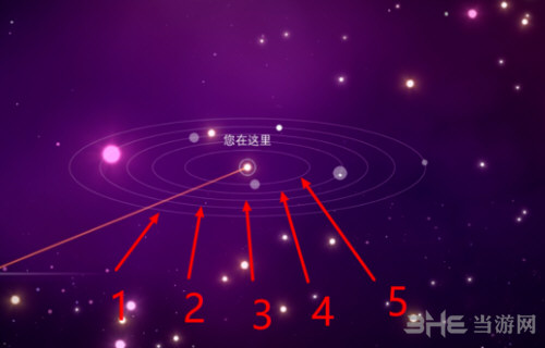无人深空游戏截图1