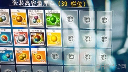 无人深空游戏截图