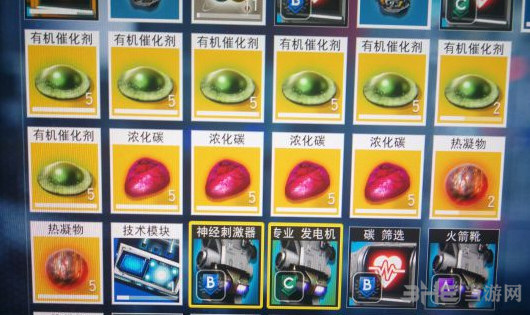 无人深空游戏截图