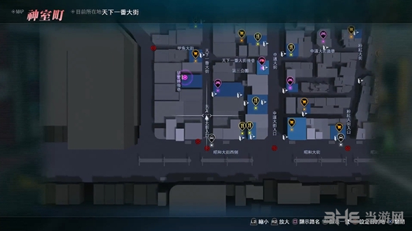 如龙极2游戏截图2