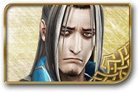 无双大蛇3郭淮图鉴