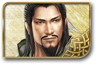 无双大蛇3诸葛亮图鉴