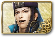 无双大蛇3司马懿图鉴